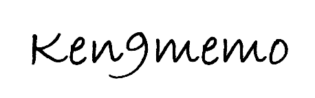 そらるが着ている衣装のブランドはどこ 今後の活動予定は Ken9memo